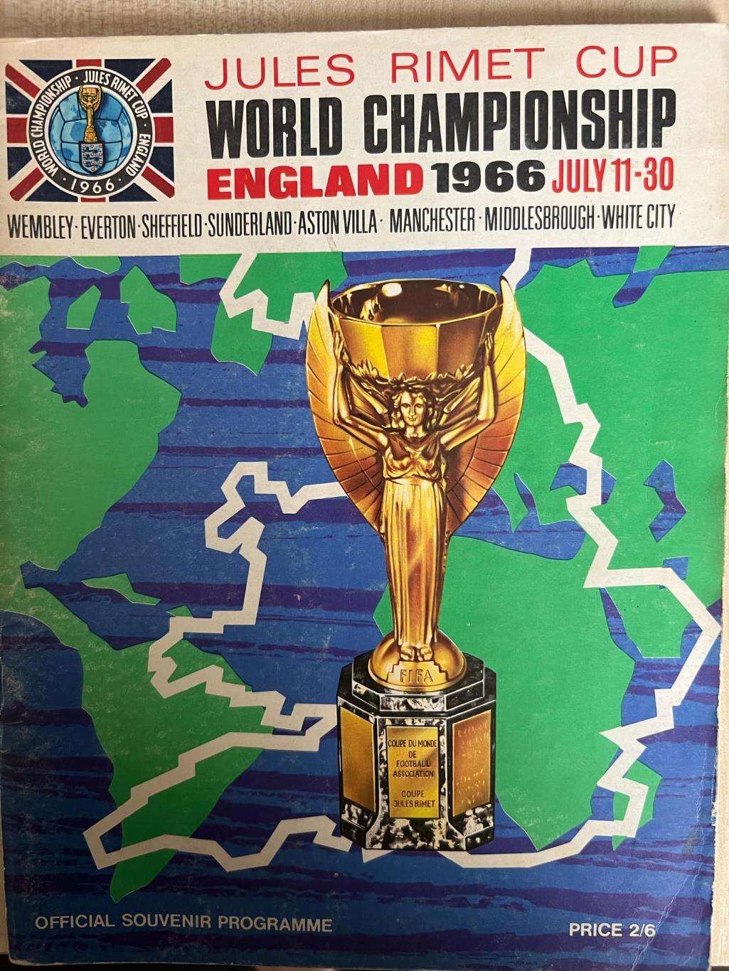 Чемпионат Мира 1966 Англия ЧМ (сборная СССР)
