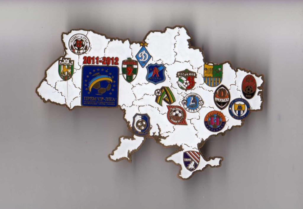 Знак Чемпионат Украины 2011-2012 Динамо, Шахтер, Металлист, Днепр, Карпаты и др