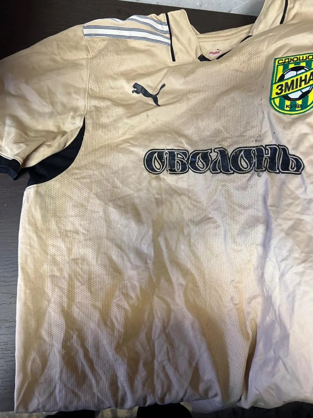 Игровая футболка Смена Оболонь Киев Puma 1