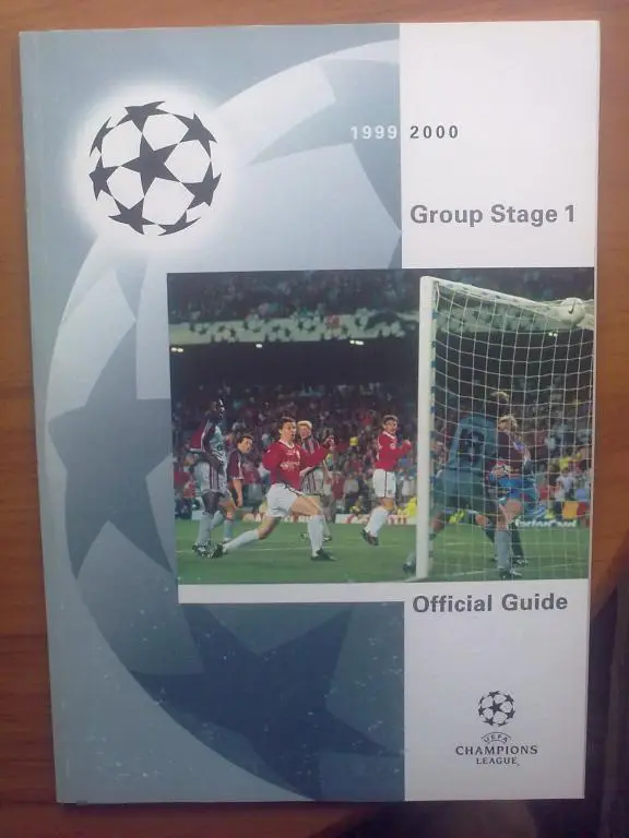 Хэндбук (official guide) Лига Чемпионов 1999-00 Динамо Киев, Спартак Москва