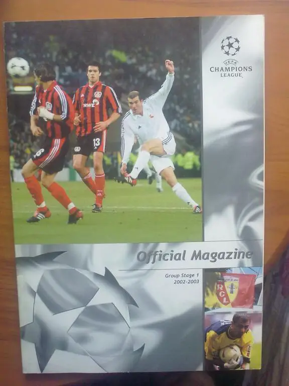 Хэндбук (magazine) Лига Чемпионов 2002-03 Динамо Киев, Спартак, Локомотив