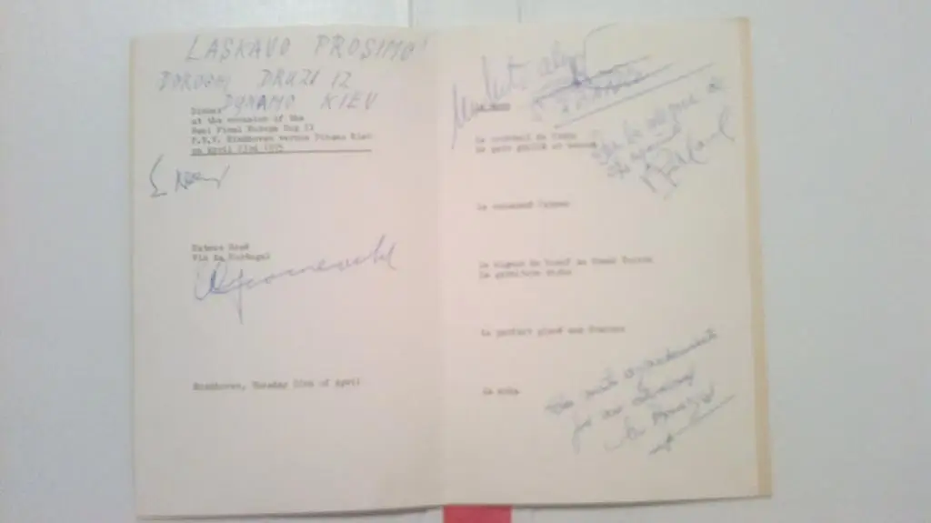 ПСВ Голландия - Динамо Киев СССР Украина 1974-1975 1