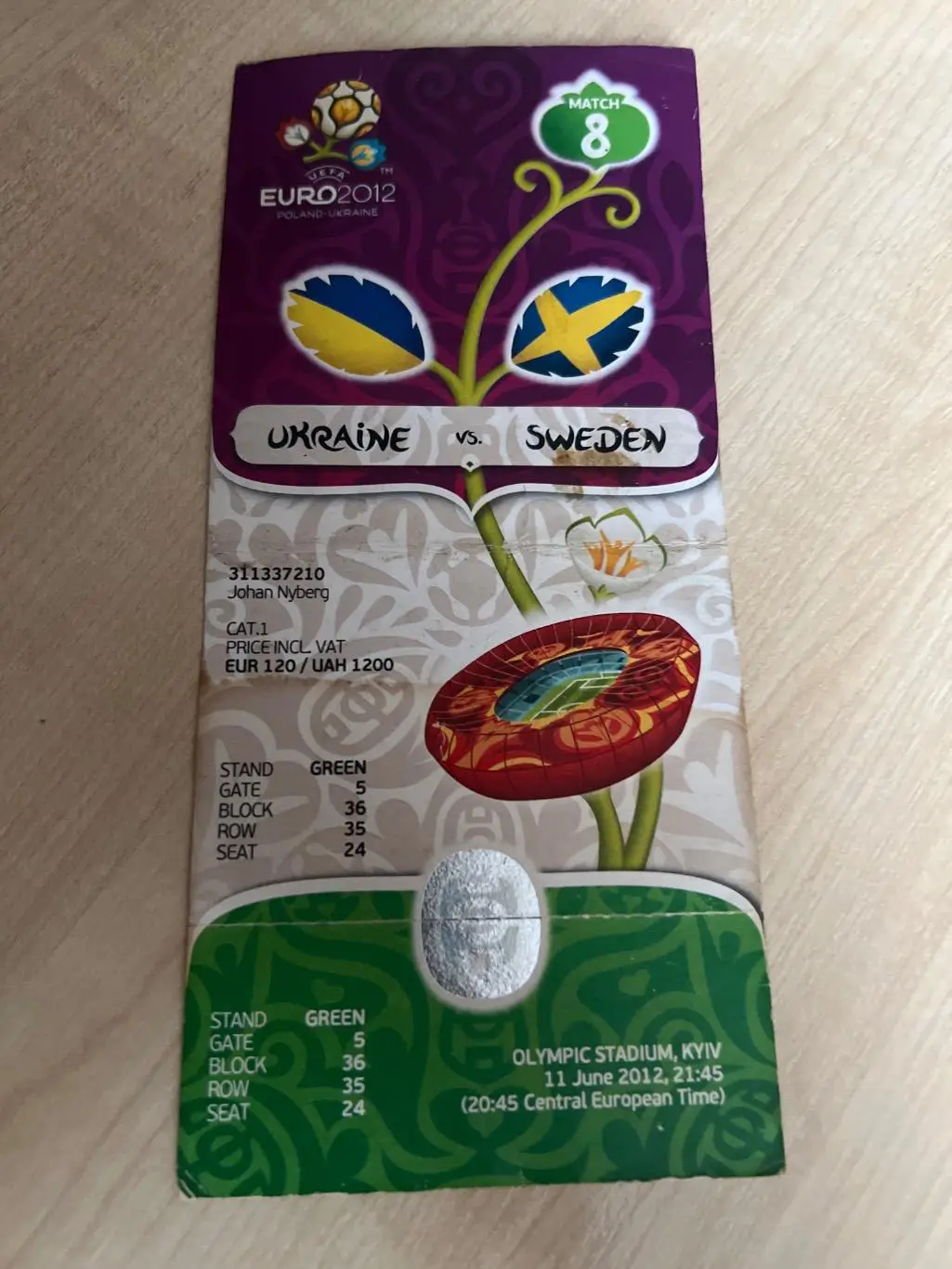 Билет Украина - Швеция 2012 ЕВРО #8 зеленый