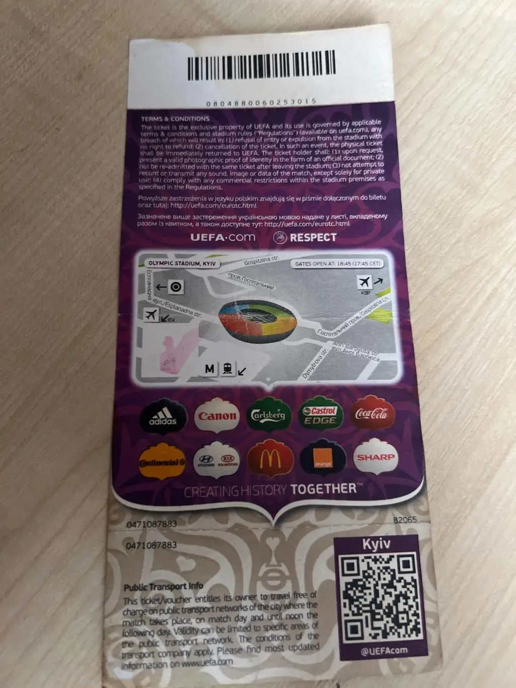 Билет Украина - Швеция 2012 ЕВРО #8 зеленый 1