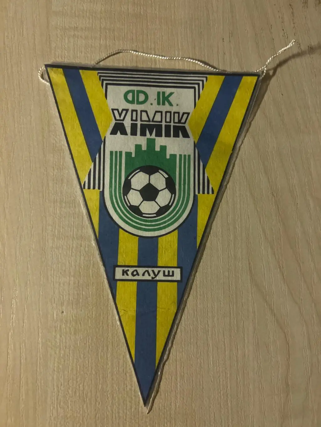 Вымпел Химик Калуш Ивано-Франковская Украина