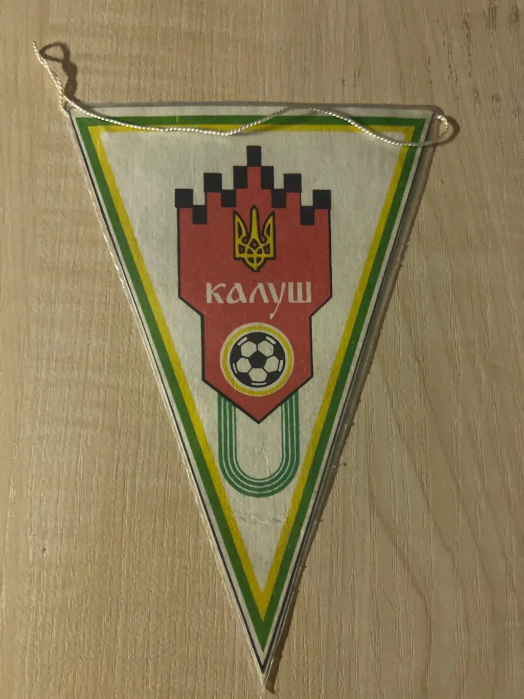 Вымпел Химик Калуш Ивано-Франковская Украина 1