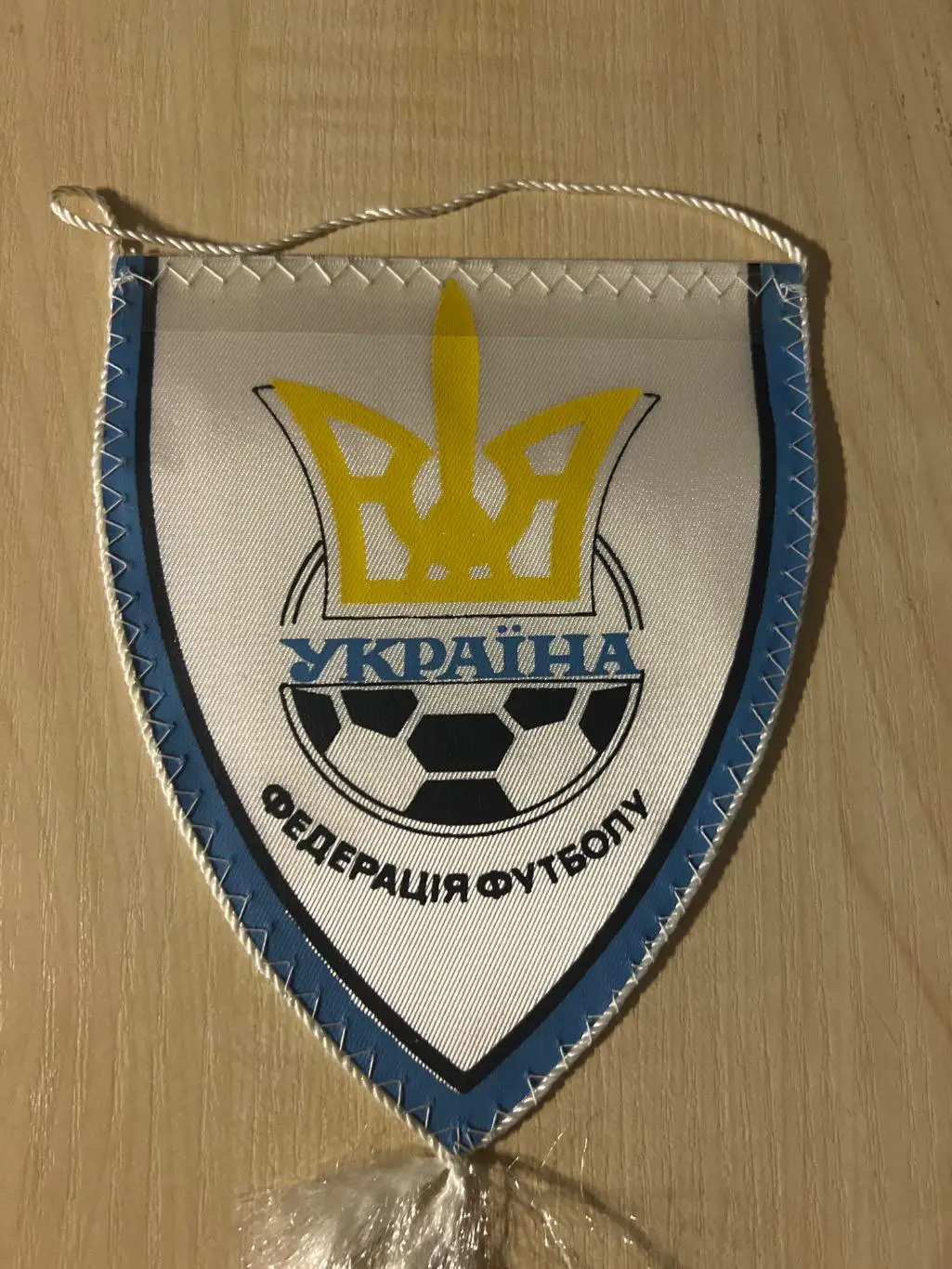 Вымпел Федерация Футбола Киевская область / Украина 1