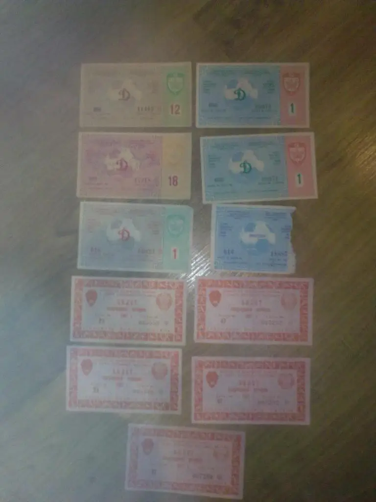 Футбол. Лотерея 11шт (спортивная, вещевая)