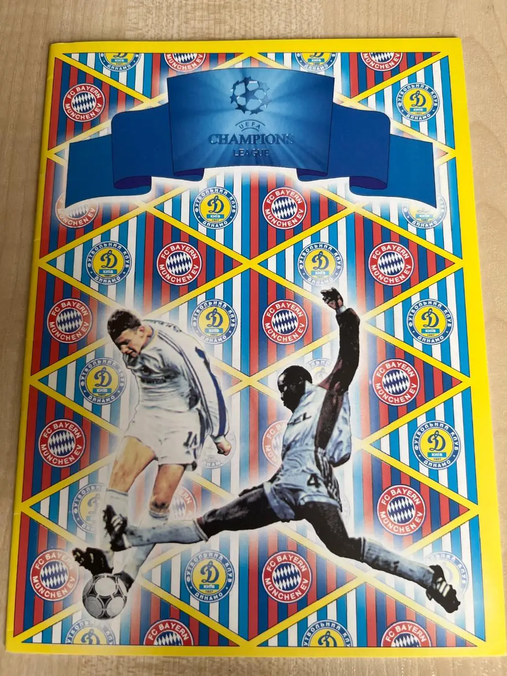 Динамо Киев - Бавария Германия 1999-2000 (Леомил Львов)