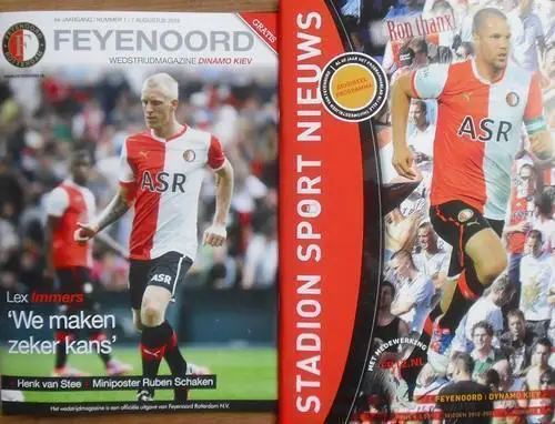 Фейеноорд Голландия - Динамо Киев 2012-2013 - 2 программы