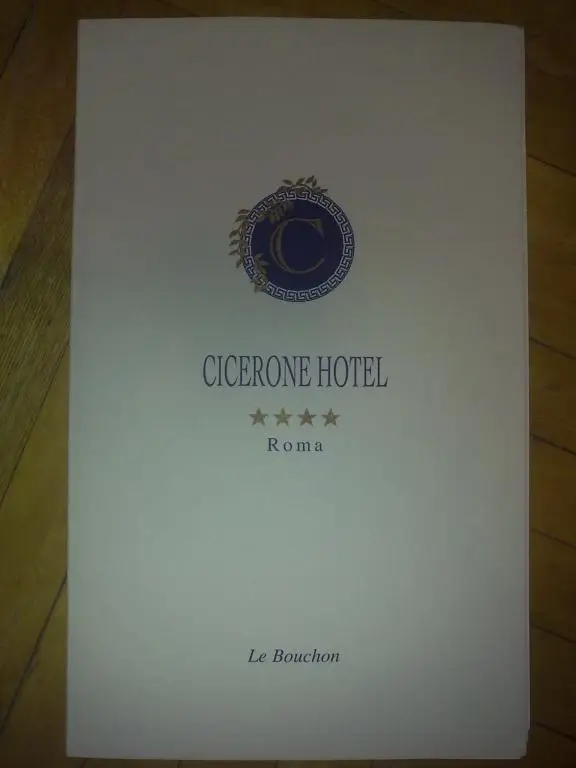 Меню Рома Италия - Динамо Киев 2004-05