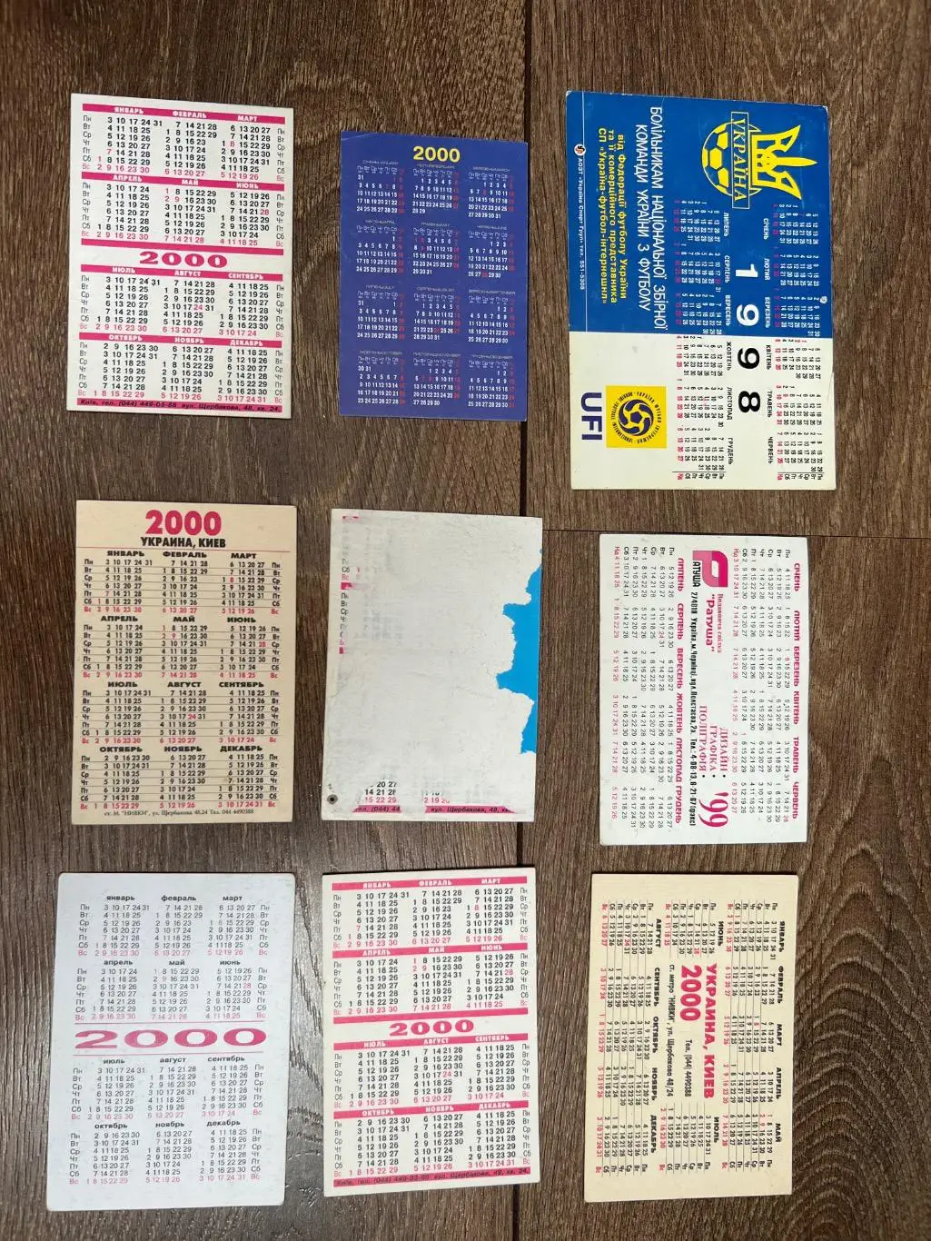 Футбол. Календарик набор 9 шт 1998, 1999, 2000 (Динамо Киев, Украина сборная) 1