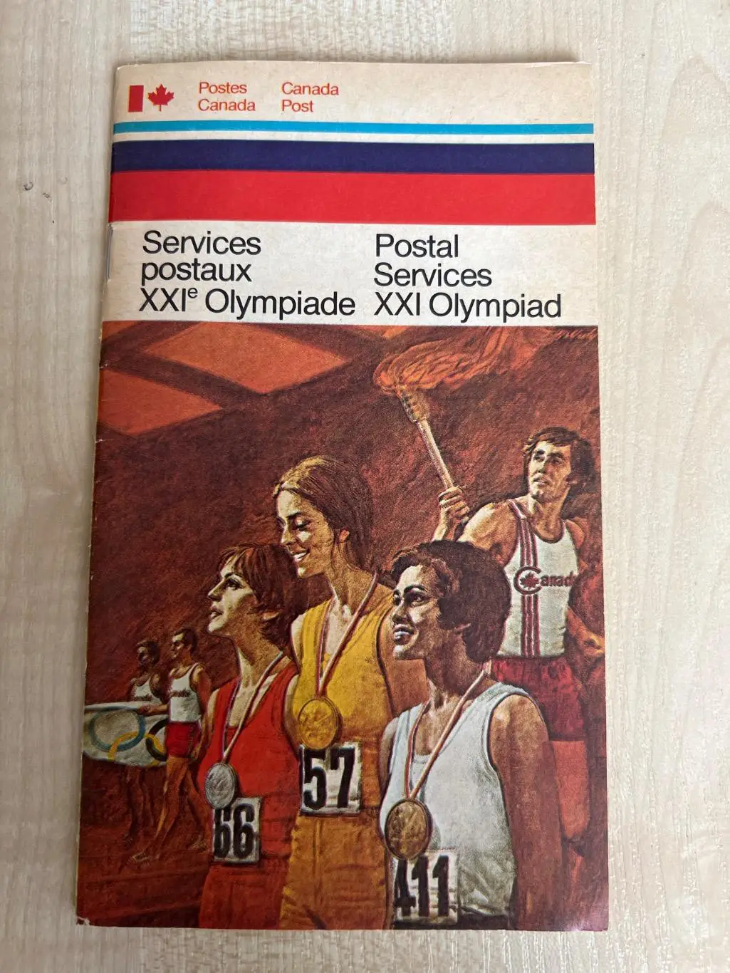 Буклет Олимпийские Игры 1976 Канада