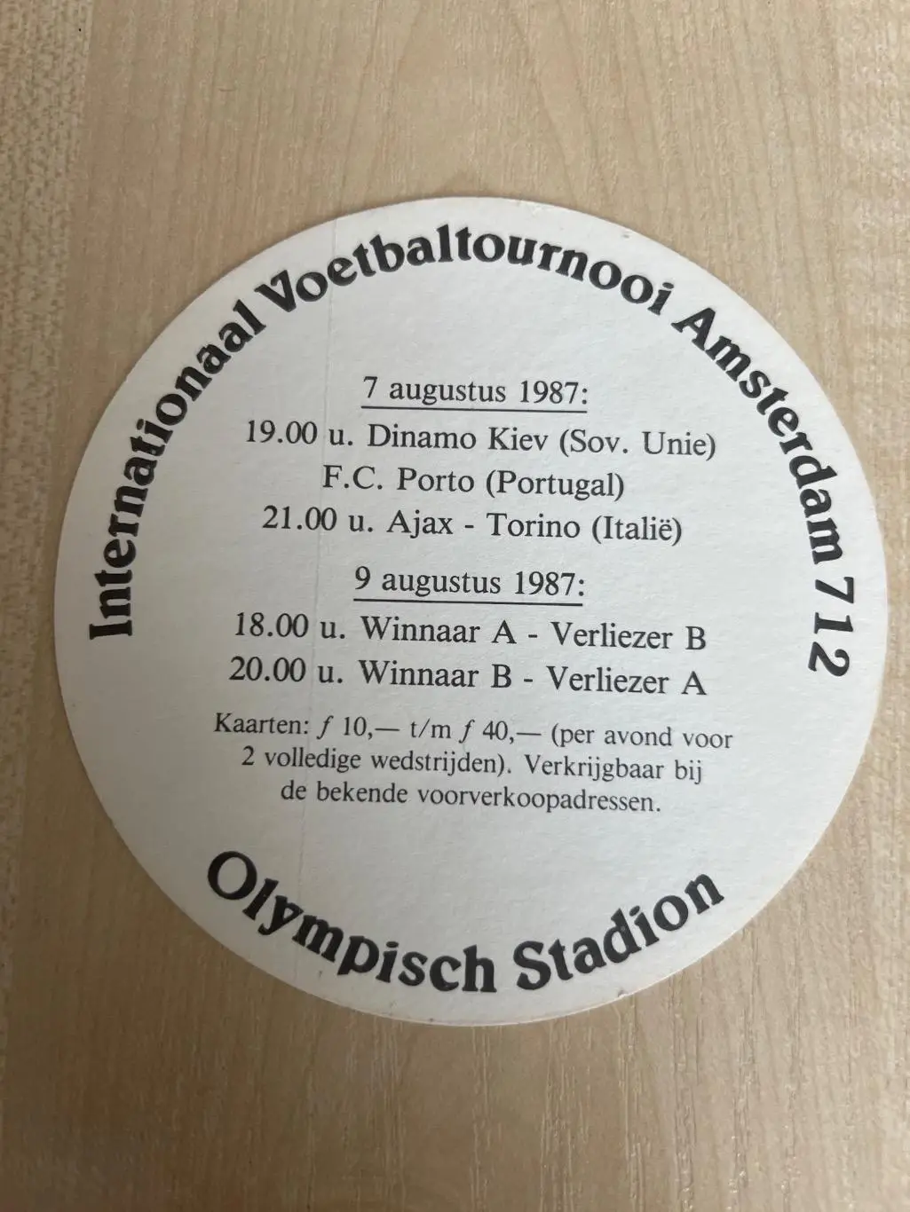 Наклейка Турнир 1987 Нидерланды Амстердам (с Динамо Киев) 1