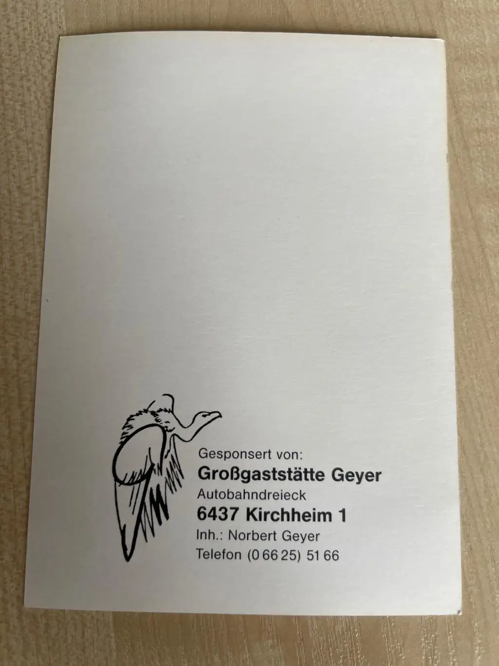 Футбол. Карточка (открытка) Карл Цейсс Германия 1