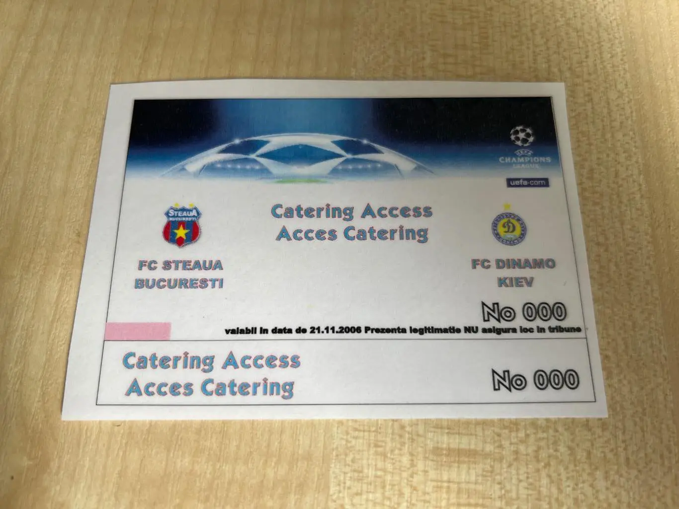 Пропуск Стяуа Румыния - Динамо Киев 2006-2007 #2