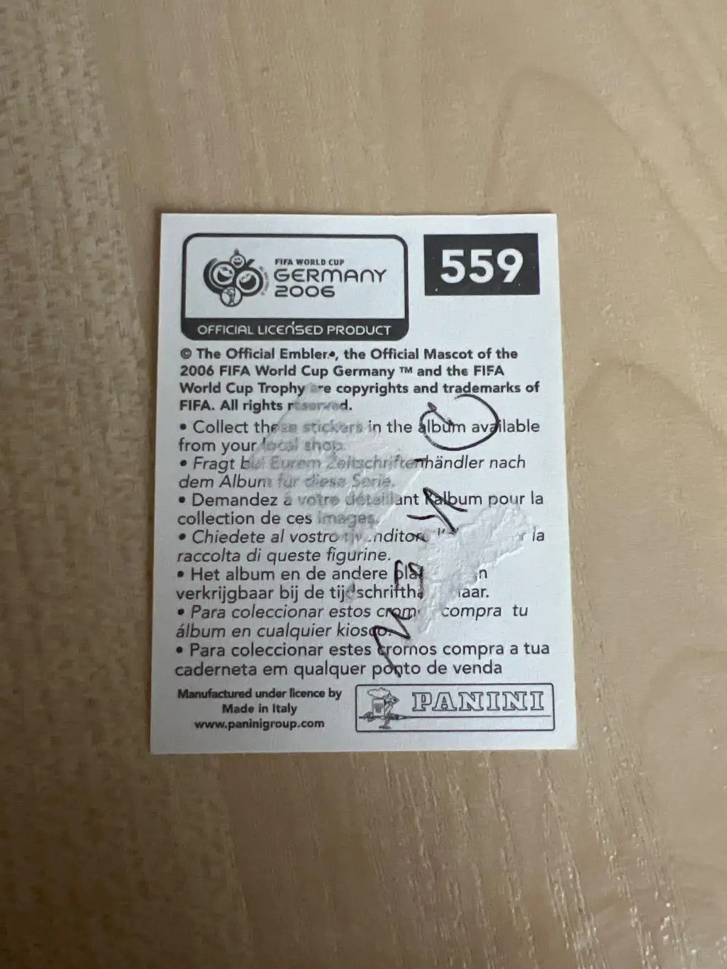 Наклейка Панини (PANINI) Чемпионат Мира 2006 - номер 559 Гусев 1
