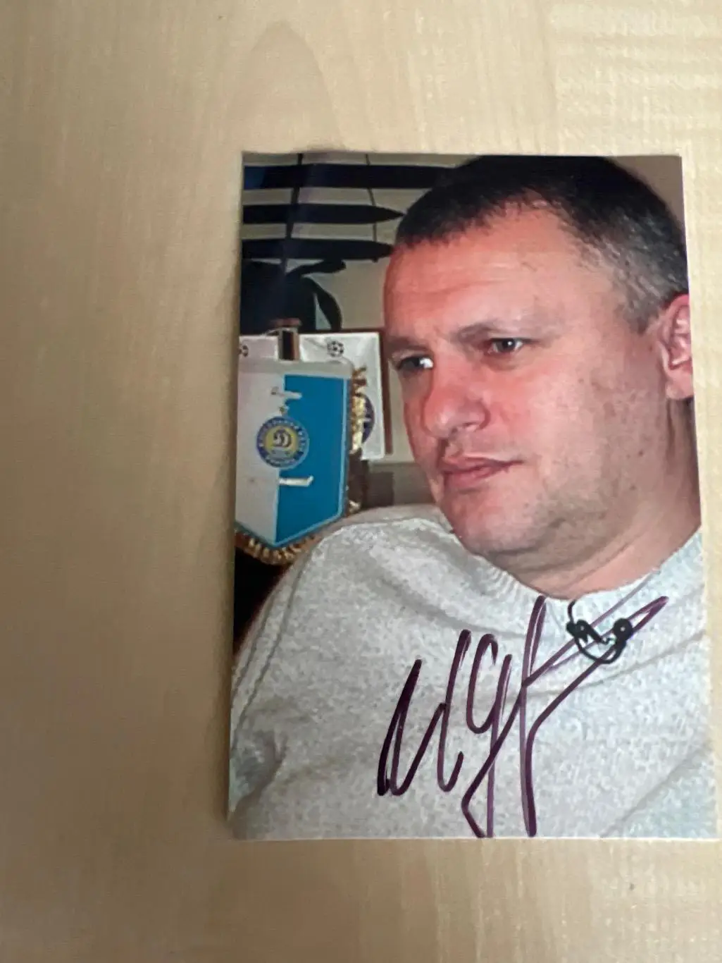 Футбол. Фото Игорь Суркис Динамо Киев 2005 автограф