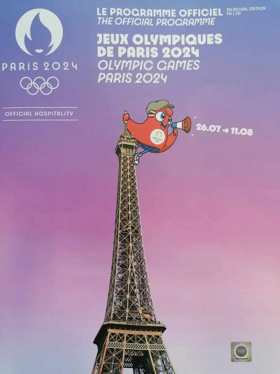 Акция до 20.04. Олимпийские Игры 2024 Париж Франция общая программа