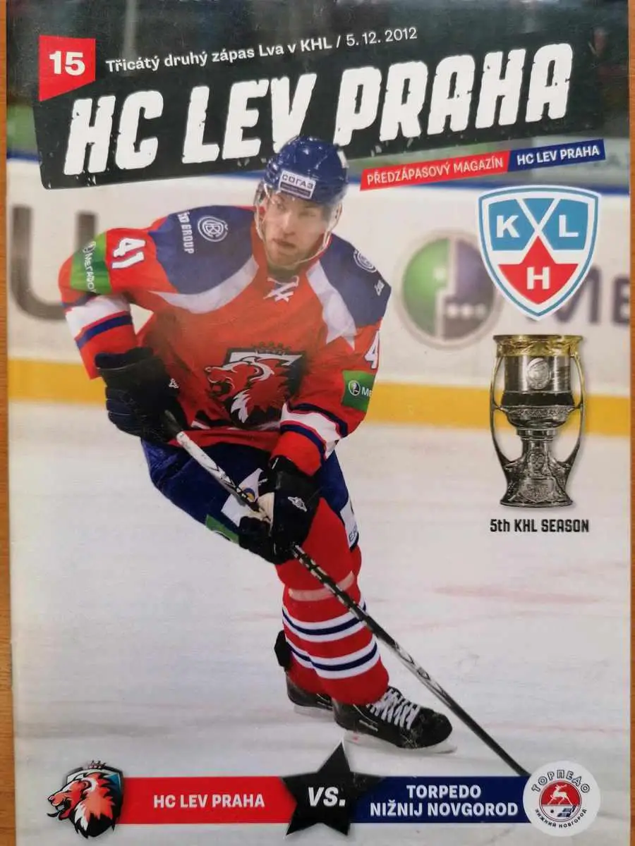 Акция до 20.04. Хоккей. Лев Чехия - Торпедо Нижний Новгород 2012-2013