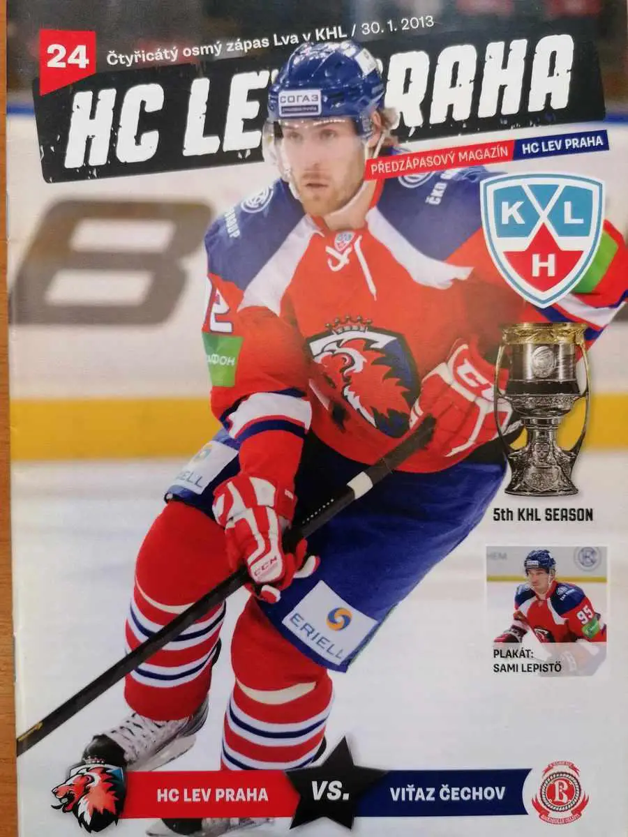 Акция до 20.04. Хоккей. Лев Чехия - Витязь Чехов 2012-2013