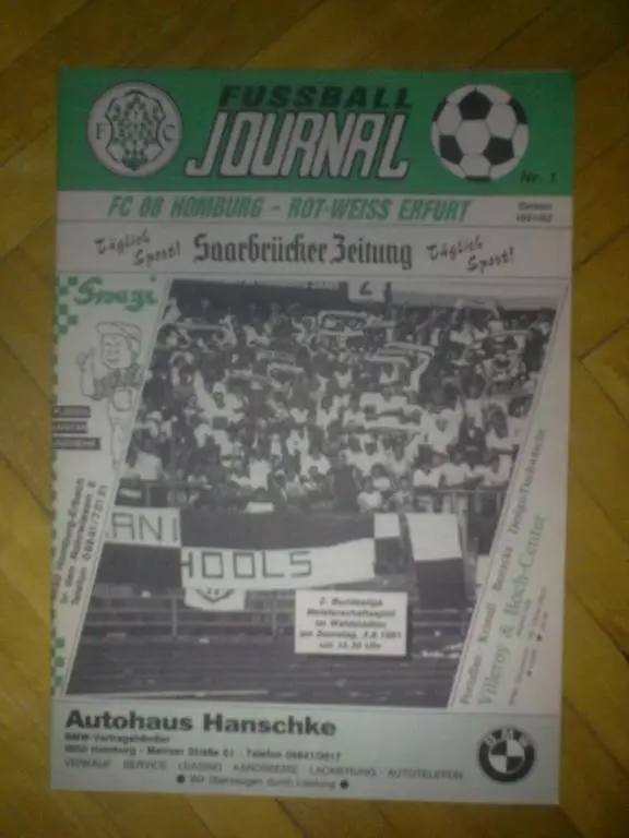 Программа (клубный журнал) из Германии #4