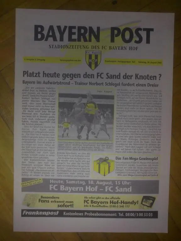 Программа (клубный журнал) из Германии #20