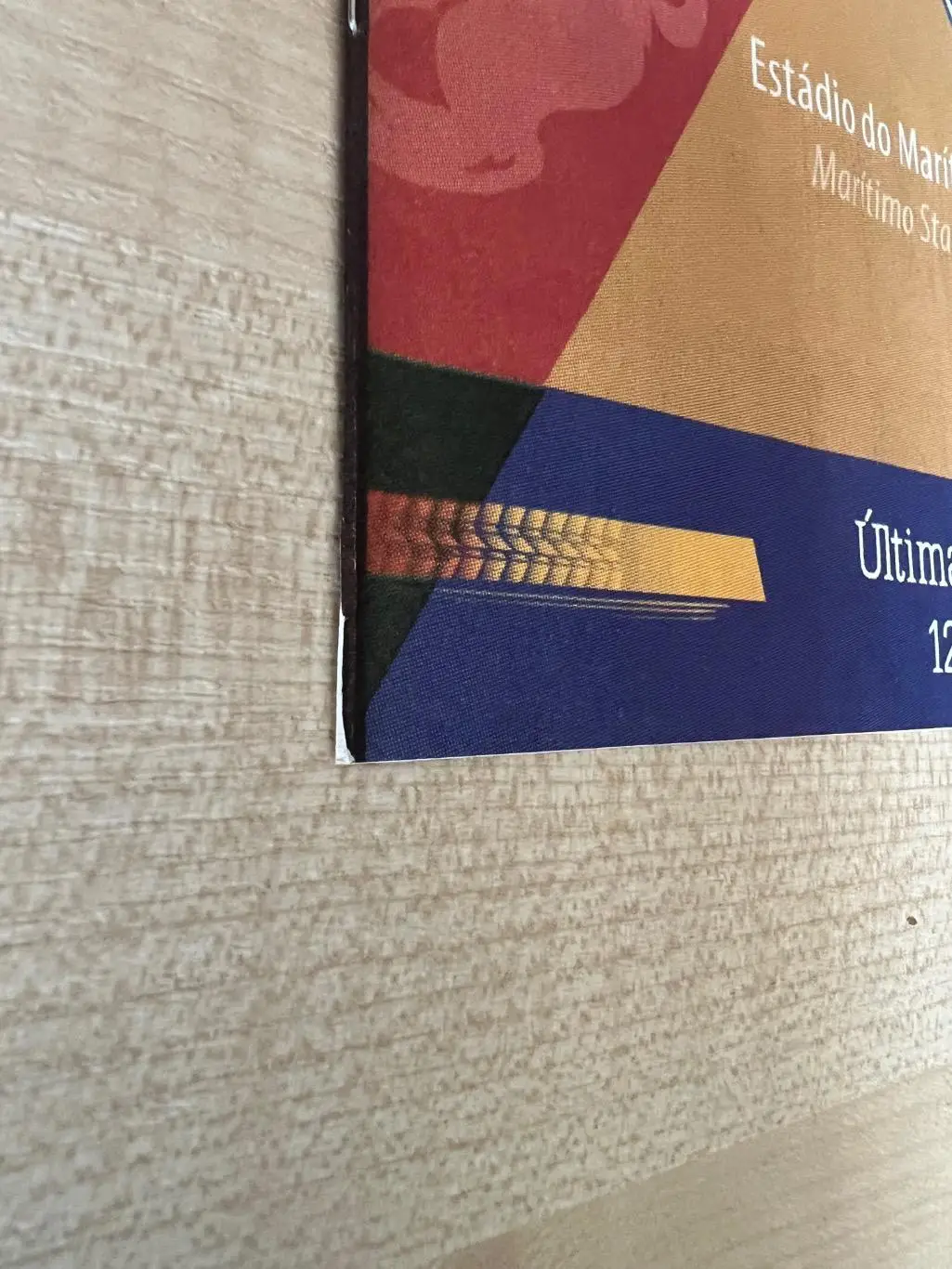 Маритиму Португалия - Динамо Киев 2017 Лига Европы официальная 1