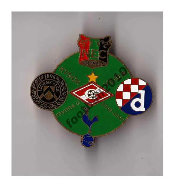 Знак Спартак Москва - Удинезе - НЕК - Тоттенхэм - Динамо Загреб 2008-2009 №2