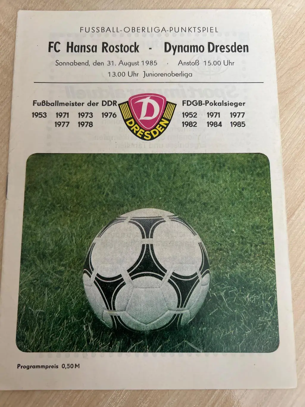 Динамо Дрезден - Ганза 1985 Германия