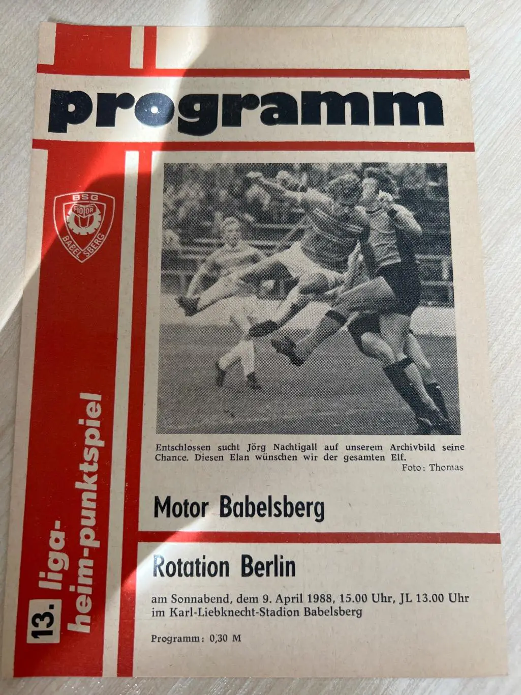 Мотор - Ротатион Берлин 1988 Германия