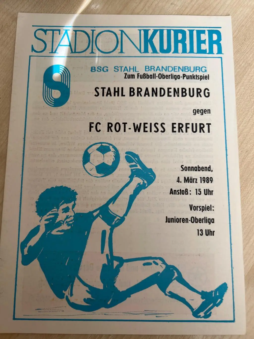 Сталь Бранденбург - Рот Вайс 1989 Германия