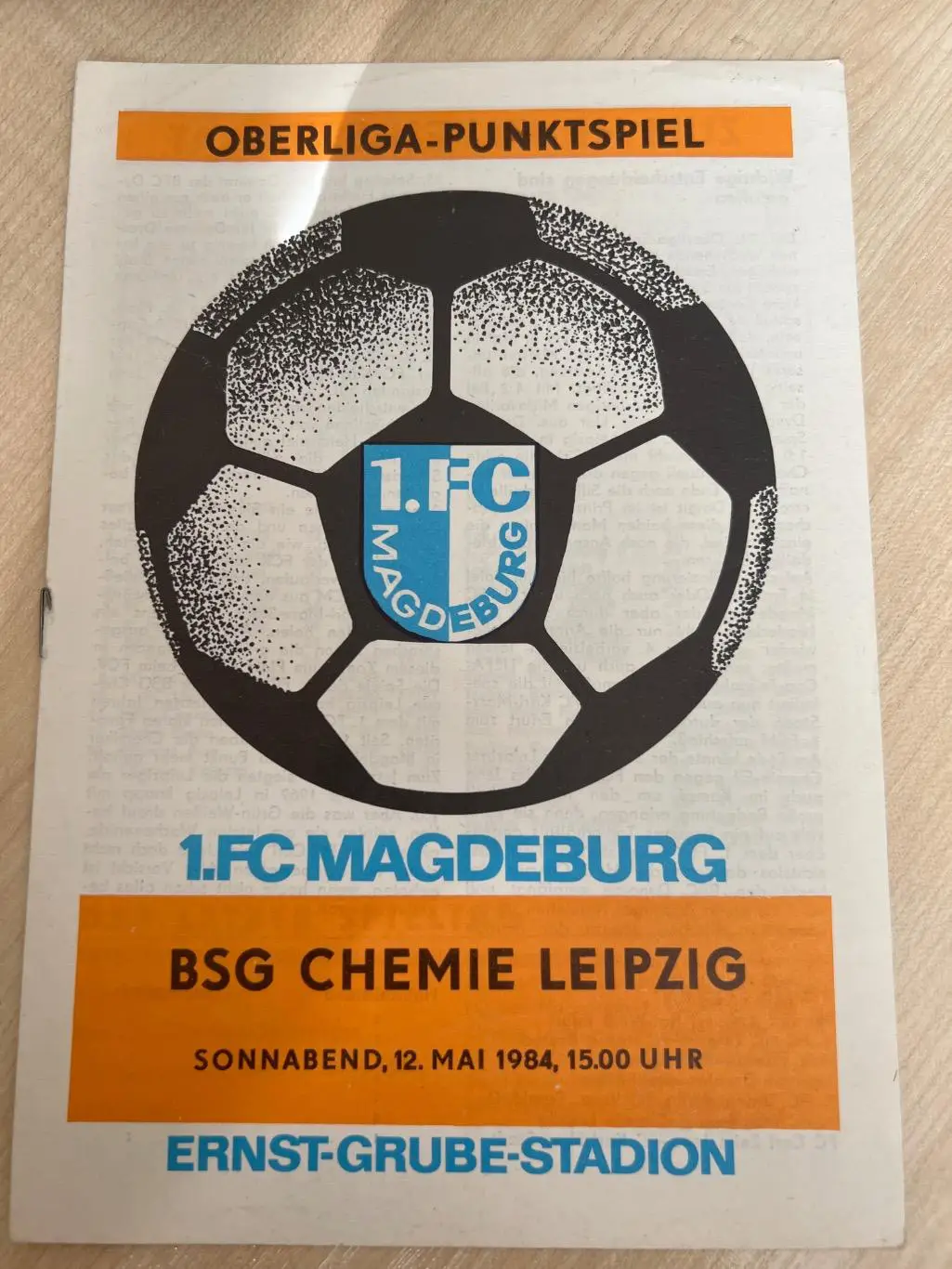 Магдебург - Хеми Лейпциг 1984 Германия