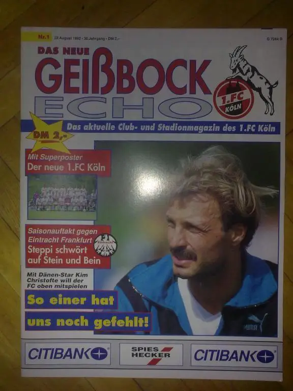 Программа (клубный журнал) из Германии. Кельн - Айнтрахт 1992