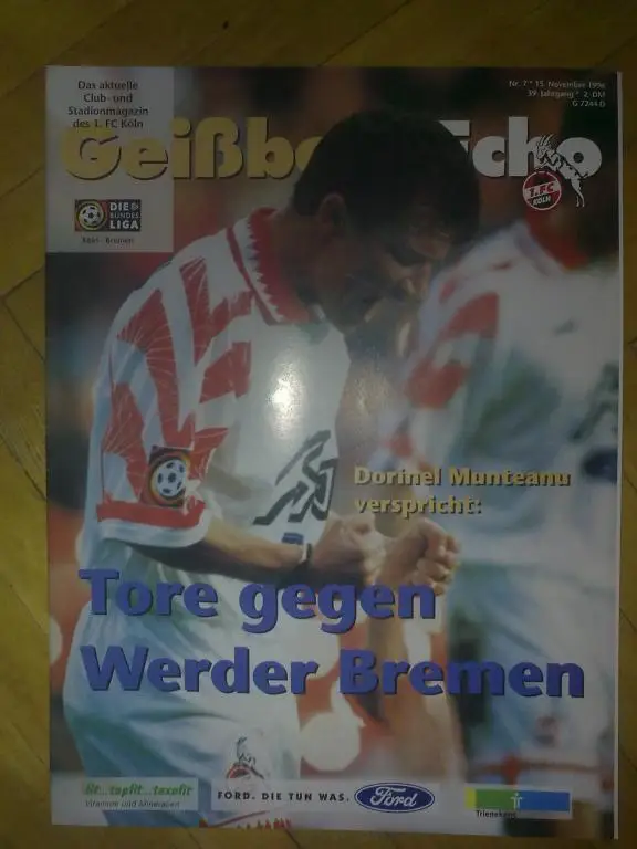 Программа (клубный журнал) из Германии. Кельн - Вердер 1996