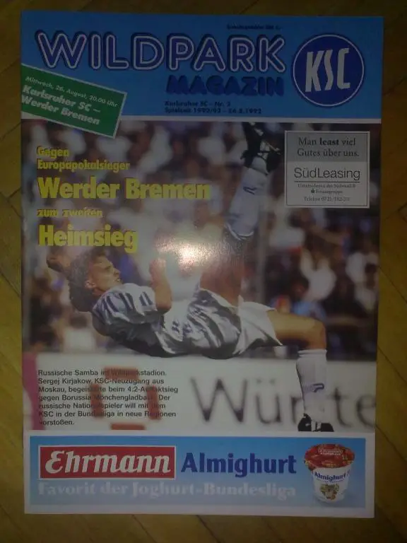 Программа (клубный журнал) из Германии. Карлсруэ - Вердер 1992