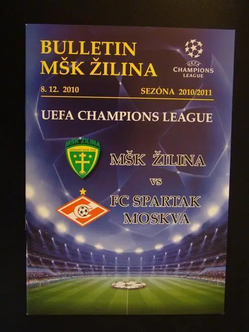 Жилина - Спартак Москва 2010