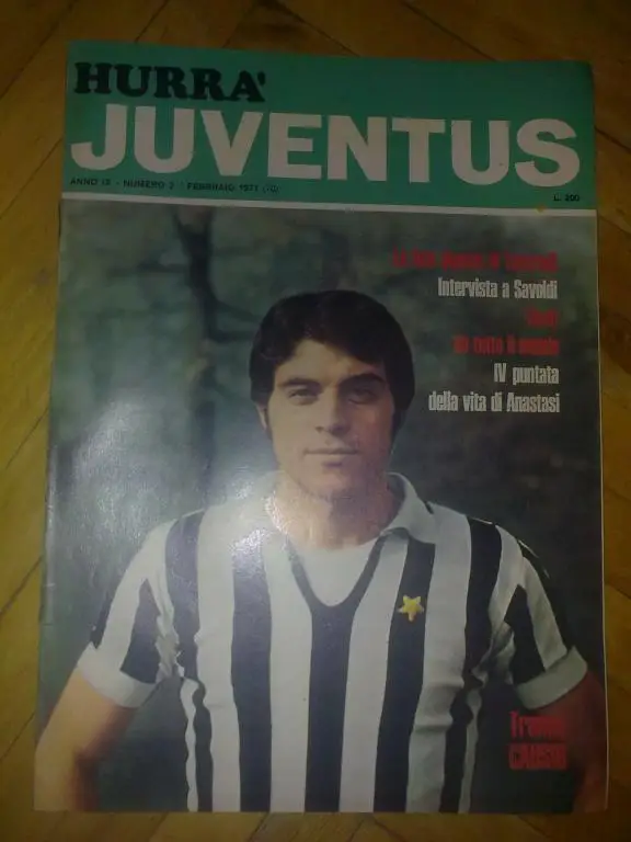 клубный журнал HURRA JUVENTUS (Ювентус) 1971 #2