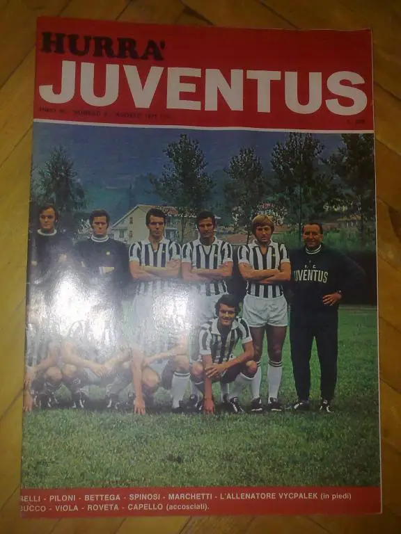 клубный журнал HURRA JUVENTUS (Ювентус) 1971 #8