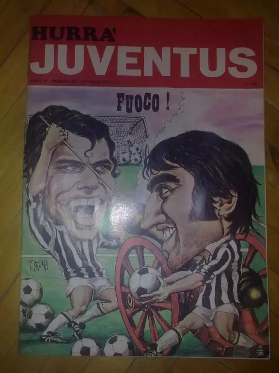 клубный журнал HURRA JUVENTUS (Ювентус) 1971 #10