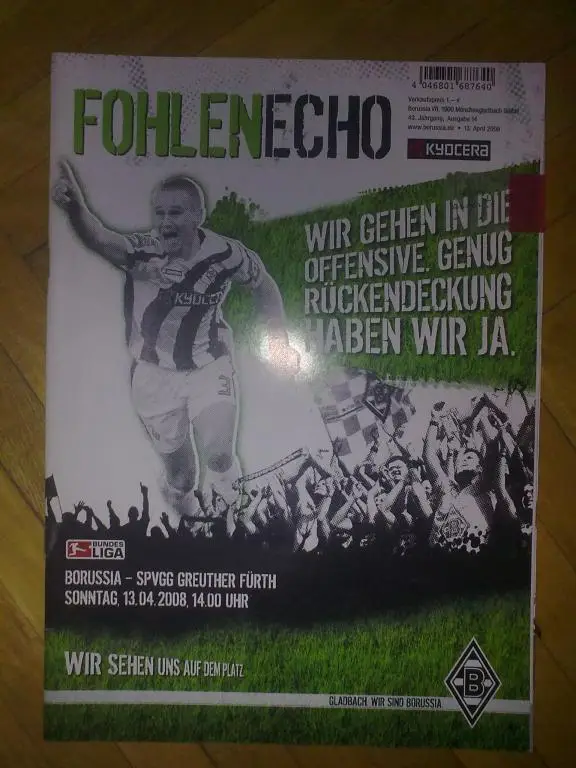 Программа (клубный журнал) из Германии №21