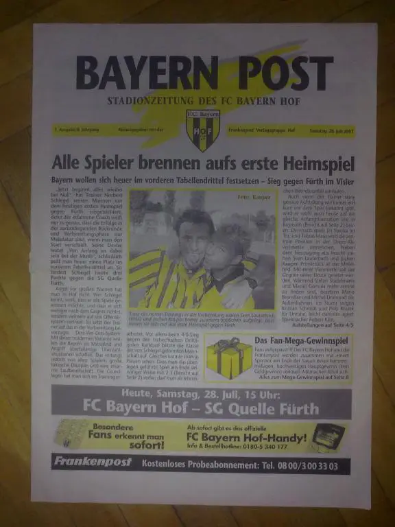 Программа (клубный журнал) из Германии №29