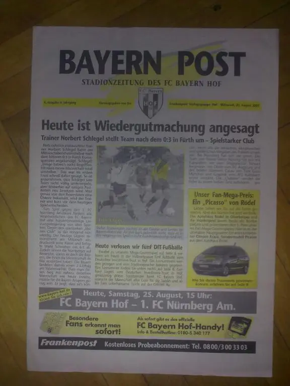 Программа (клубный журнал) из Германии №30