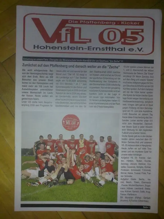 Программа (клубный журнал) из Германии №31