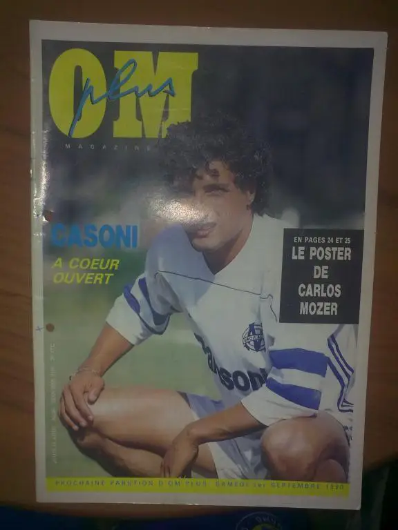 Олимпик Марсель Франция - Лилль/Бордо Франция 1990