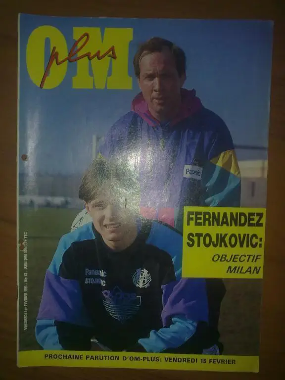 Олимпик Марсель Франция - Тулуза Франция 1991