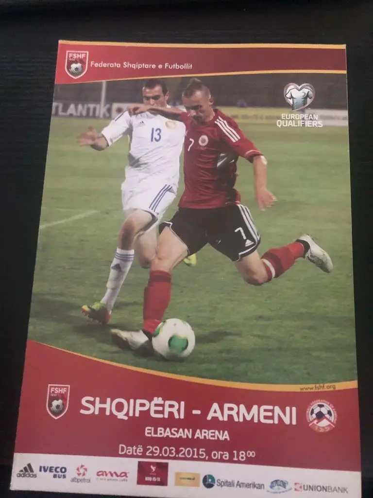 Албания - Армения 2015