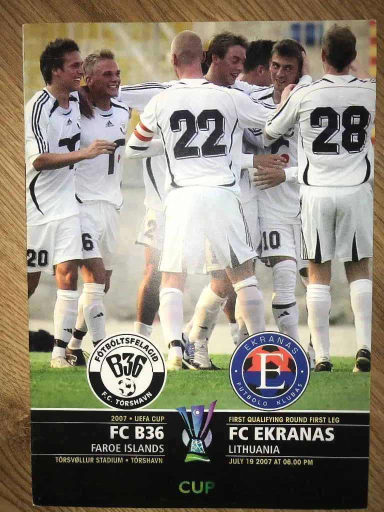 Б-36 Фарерские Острова - Экранас Литва 2007-2008