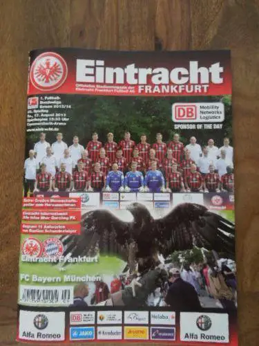 Айнтрахт Германия - Карабах Азербайджан 2013-2014