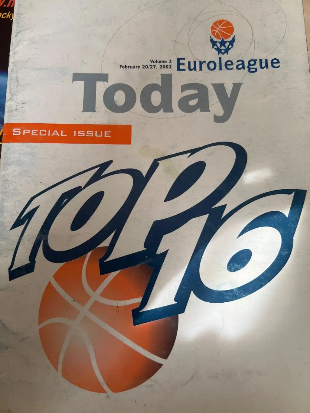 Баскетбол. 2001-2002 Евролига Топ-16. ЦСКА Москва, Урал-Грейт и др